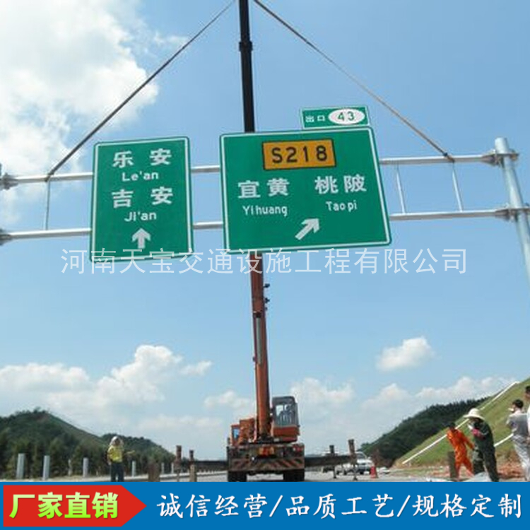 株洲10名省人大代表联名建议：加快武汉东部交通设施建设为鄂东打开新通道